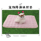 Dog Cool Pad Cushion Fabric Mat